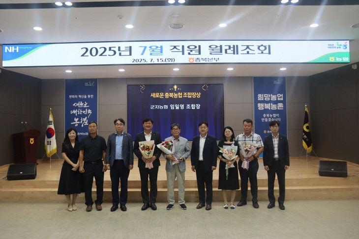 수상사진1