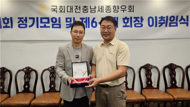 호서회-1