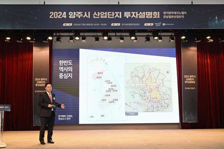 (산업)산업