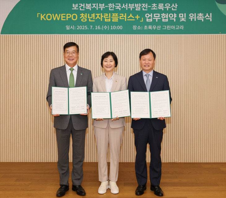 청년자립플러스1