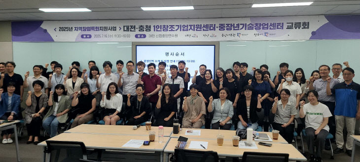 행사 사진1 (1)