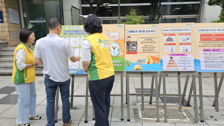 KakaoTalk_20250717_150617404