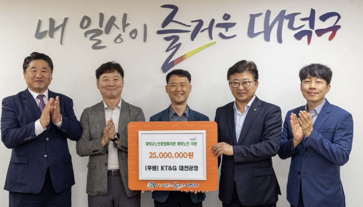 KakaoTalk_20250717_101115308_01