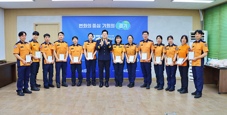 세이버 인증서를 수여했다.