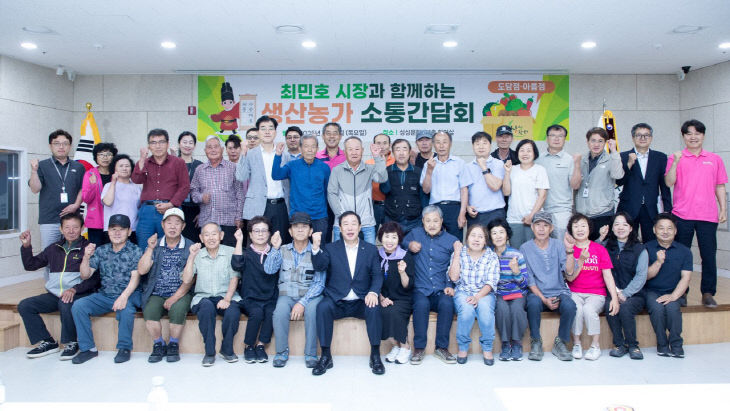 단체사진 (1)