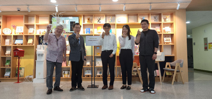 벗학교 방문 줄이어 사진4