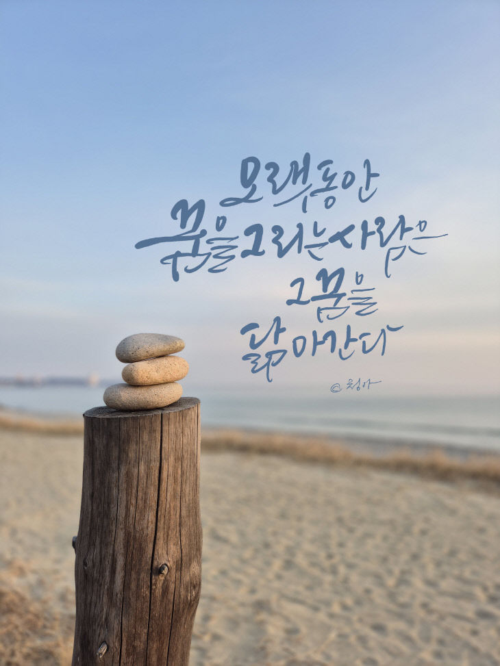 KakaoTalk_20250716_083050822