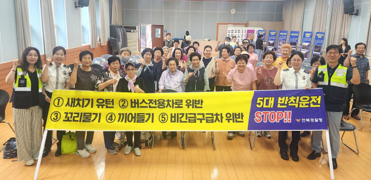 250717보도자료(인지지각능력검사)