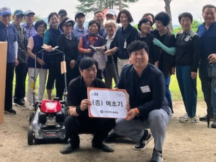 KakaoTalk_20250717_191601908
