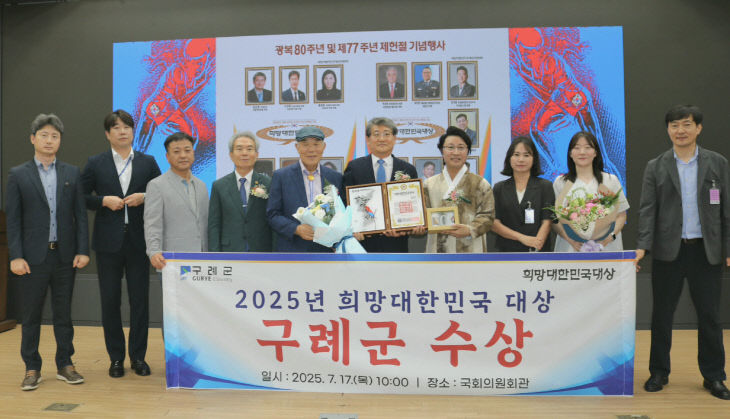 구