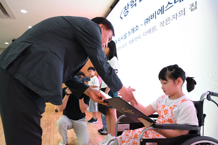 천사장학금 전달식(3)