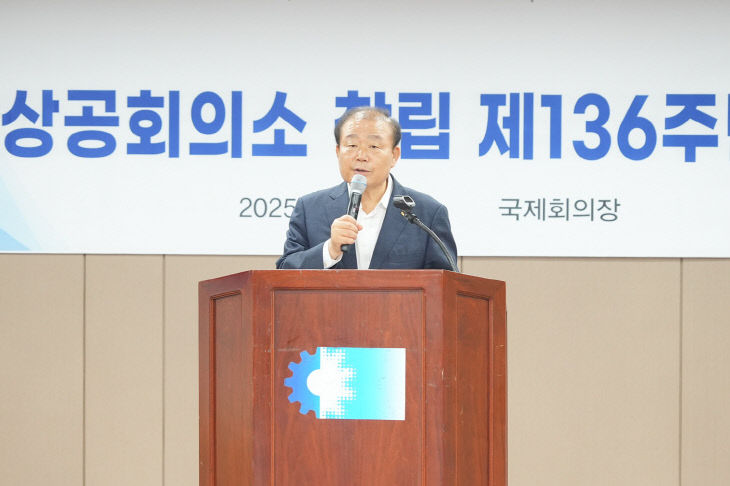 창립기념식 사진2