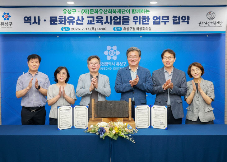 KakaoTalk_20250717_182613910_03