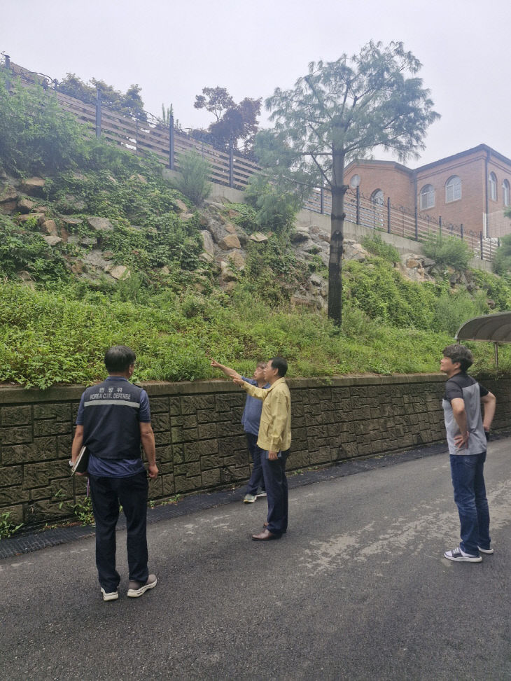 학교 현황 긴급 점검)