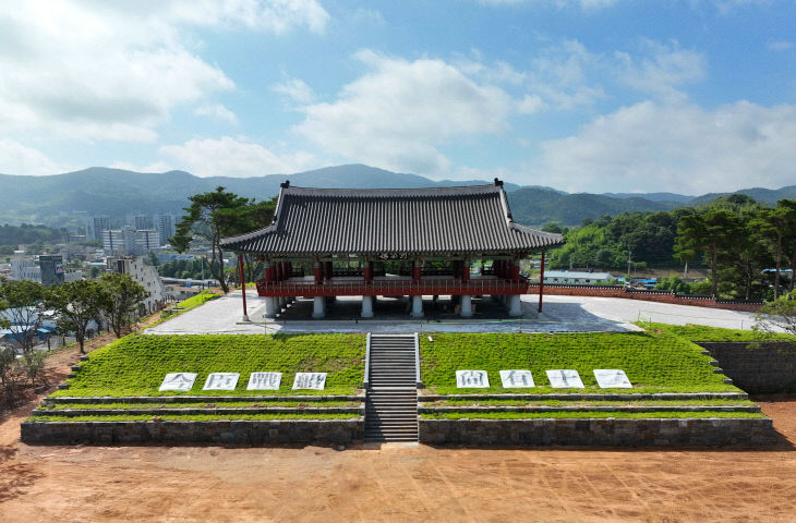 보