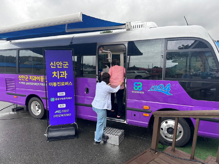 사진 (2)
