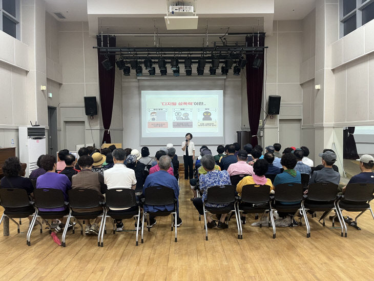 [250718] 노인일자리 소양(안전)교육 진행 1