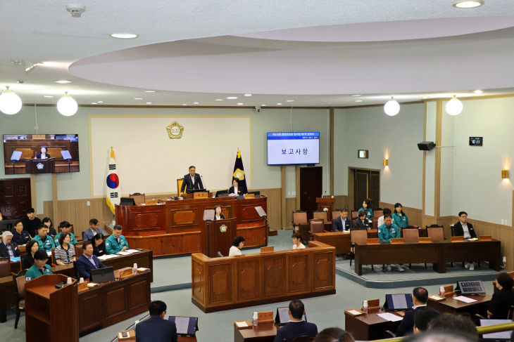 제313회 임시회 제1차 본회의