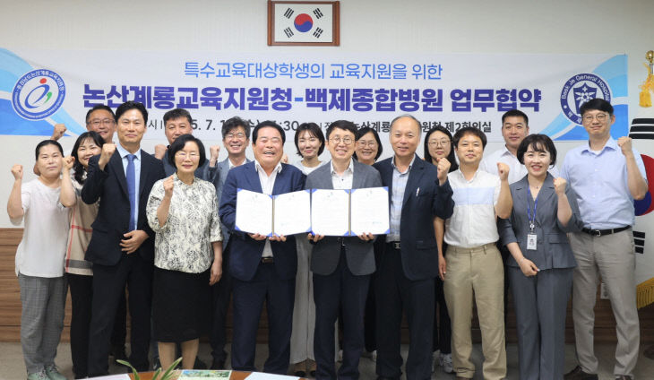 교육청