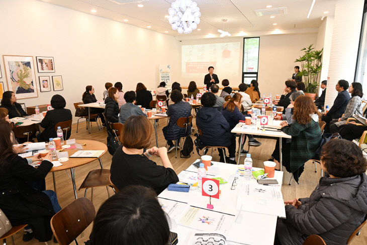 시민이 만드는 문화도시 의정부시민대학 발달장애인 자립 관련