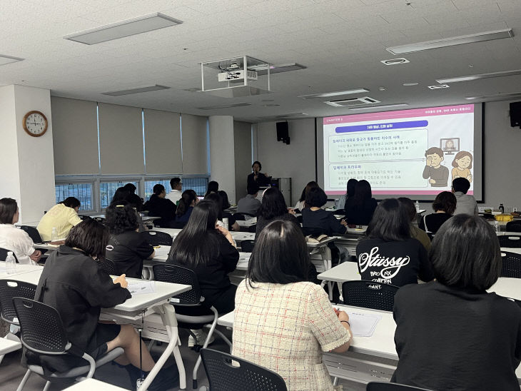 연천군정신건강복지센터, 아동청소년 정신건강캠페인 공개 강좌