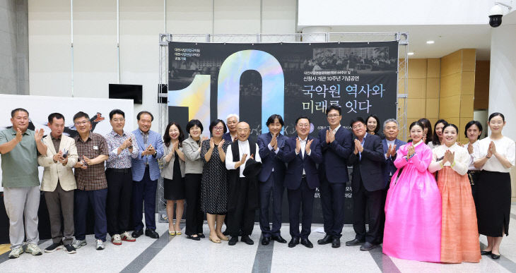 기념행사1