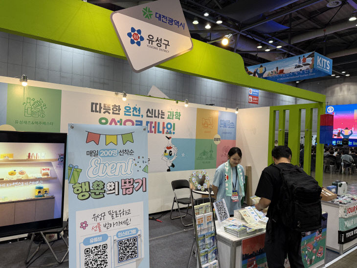 KakaoTalk_20250720_055928049_02