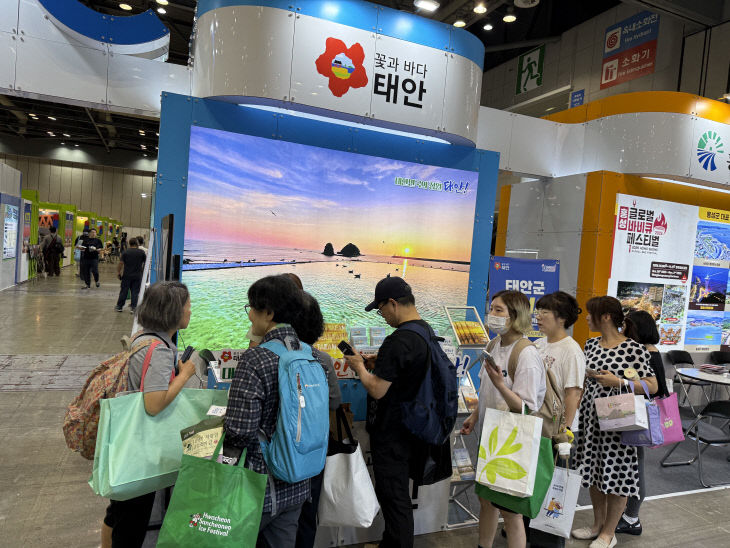 KakaoTalk_20250720_055928049_07