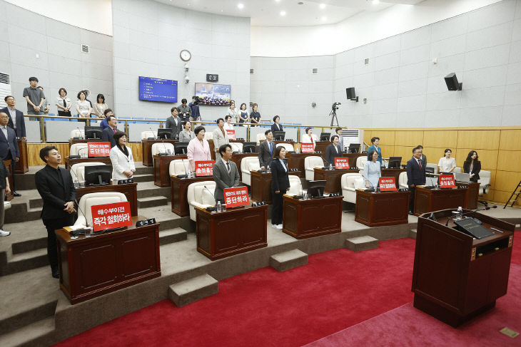 본회의장 2 (1)