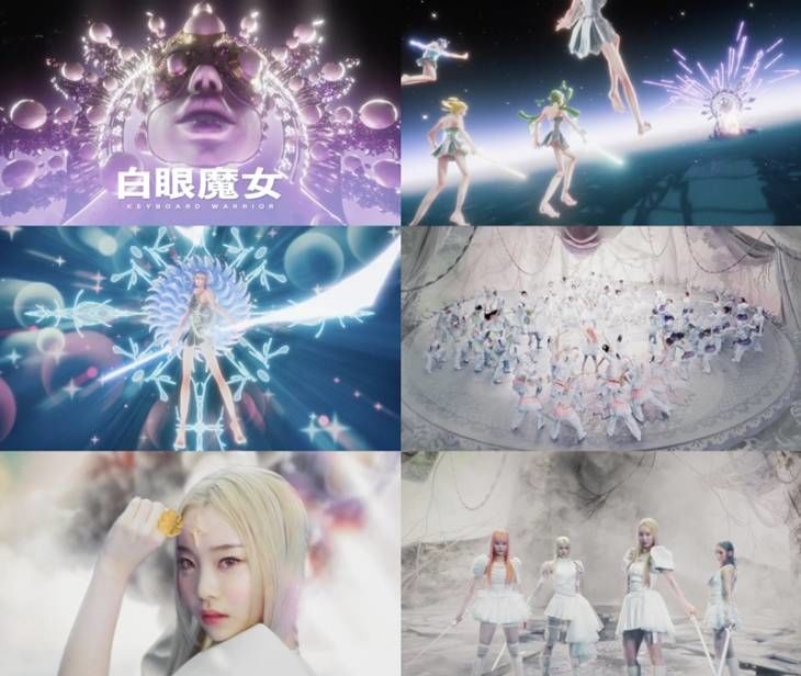 코스모시