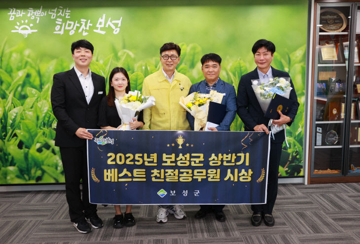 보