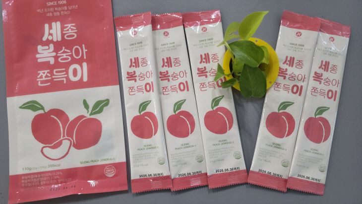 KakaoTalk_20250721_063617090_02