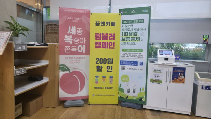 KakaoTalk_20250721_063617090_03