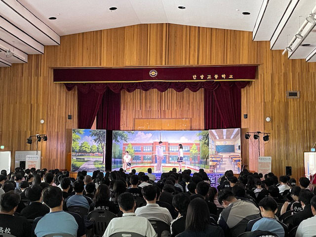 보도 2) 청소년뮤지컬(1)