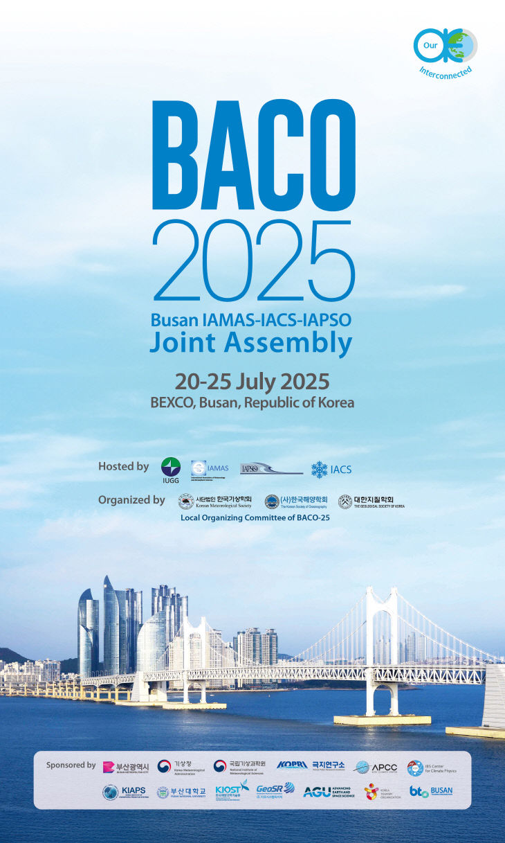 2025 IUGG 기상·해양·빙권 국제학술대회(BACO-25)