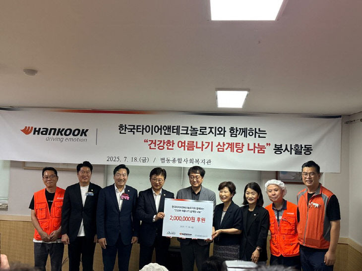 KakaoTalk_20250718_115659098_22