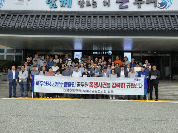 KakaoTalk_20250721_101610033_05