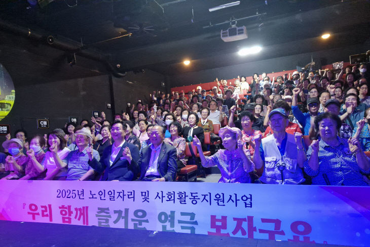 KakaoTalk_20250721_090614192