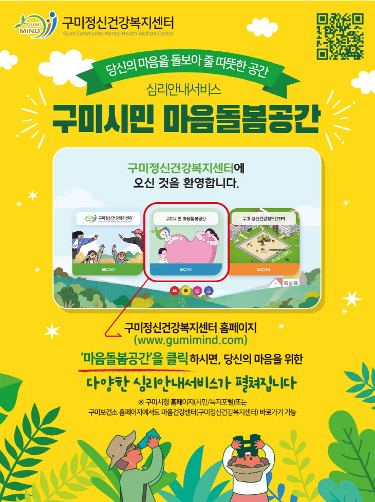 KakaoTalk_20250721_130406084