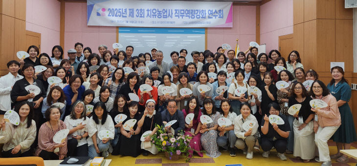 KakaoTalk_20250721_135849605_02