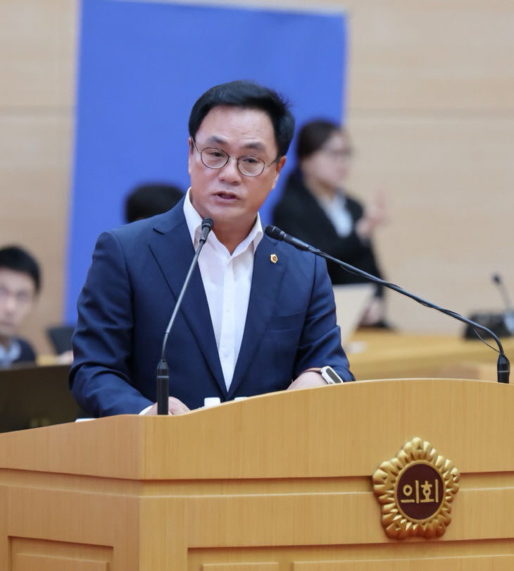 송
