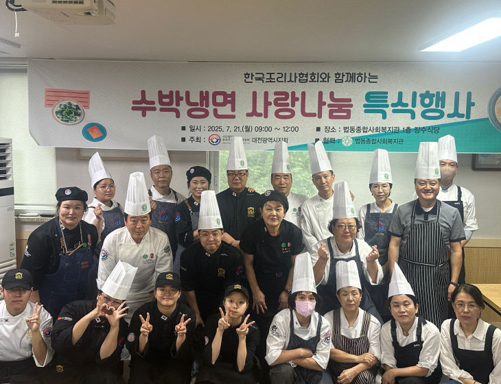KakaoTalk_20250721_143446028