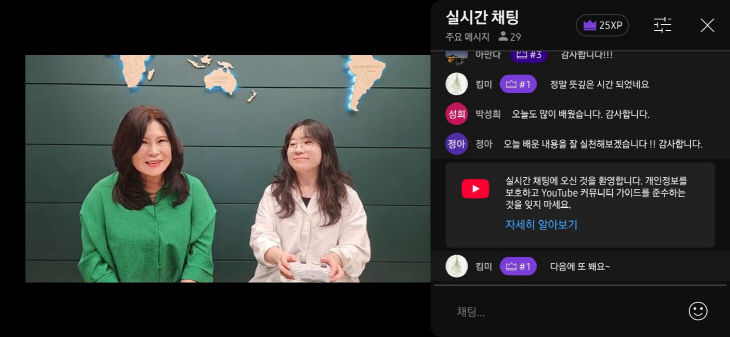 진행사진_1
