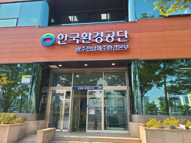 ㅇㅇㅇ