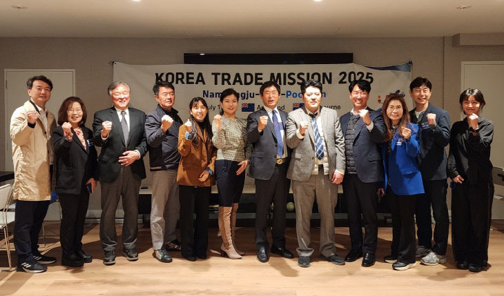 경과원, ‘경기북부 中企’ 387만 달러 수출상담(오클랜드)
