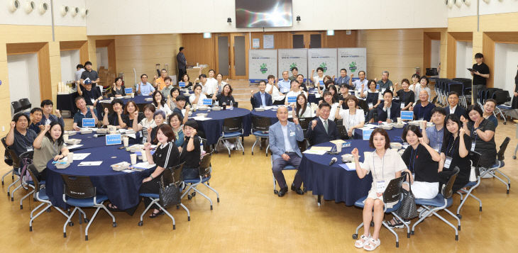 광명시, ‘제8기 주민참여예산위원회’ 출범