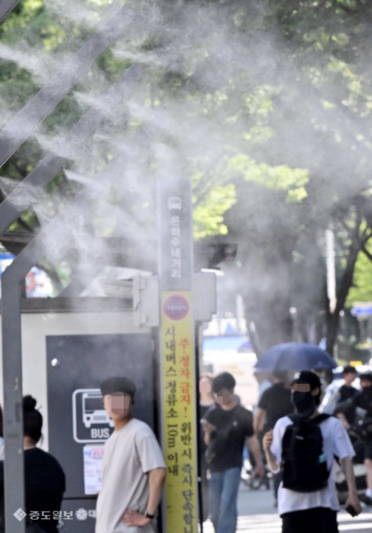 20250721-폭염 특보에 쿨링포그 작동