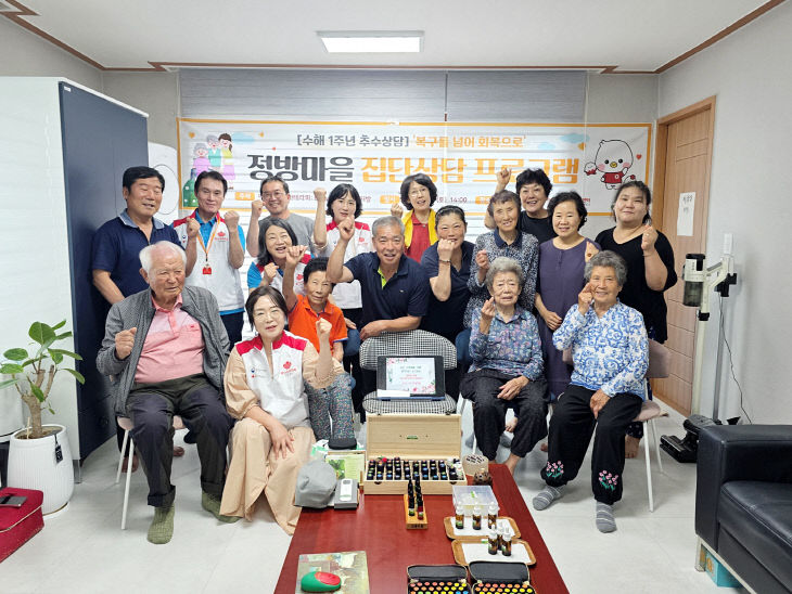 붙임 사진자료 1부