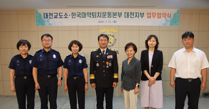 언론배포사진2
