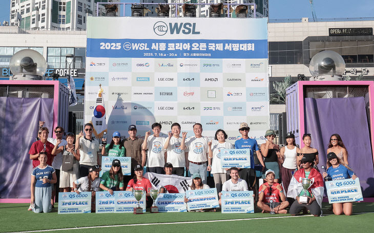 WSL 시흥 코리아 오픈 국제서핑대회 마지막날 수상자들